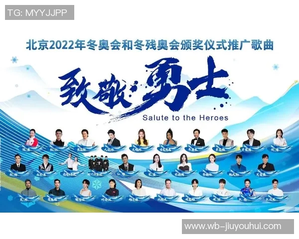 从冬奥会到世界杯,2022体坛榜样年度评选正式启动 从冬奥会到世界杯,2022体坛榜样年度评选正式启动