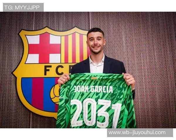 世体:巴萨考虑冬窗引进左脚中卫,加维长期伤停提供财务空间 世体:巴萨考虑冬窗引进左脚中卫,加维长期伤停提供财务空间