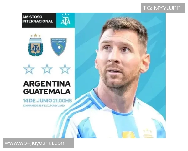 阿根廷大名单：梅西领衔，劳塔罗、小蜘蛛、恩佐、麦卡在列